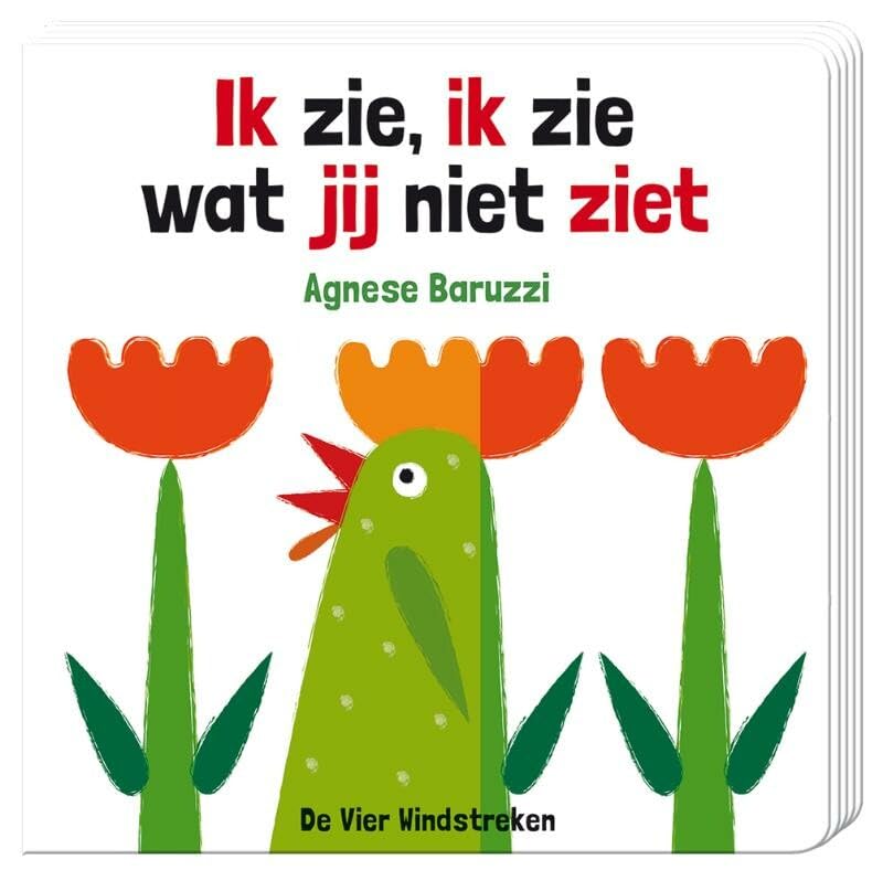 Ik zie, ik zie wat jij niet ziet book
