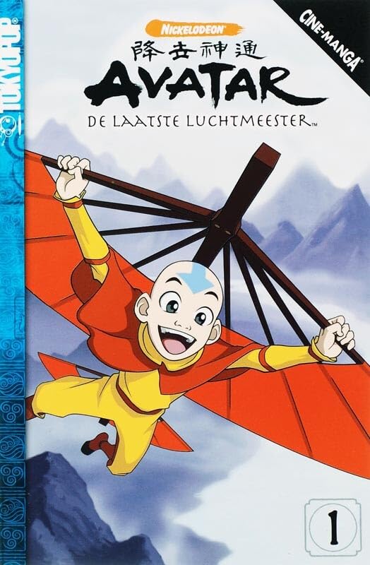 Avatar de laatste luchtmeester / 1 / druk 1 Non-fiction