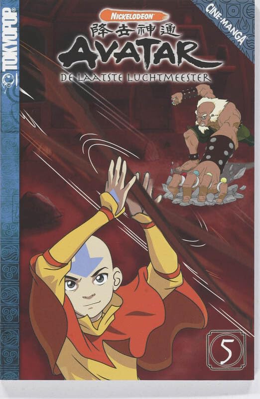 Avatar 5 De laatste luchtmeester book