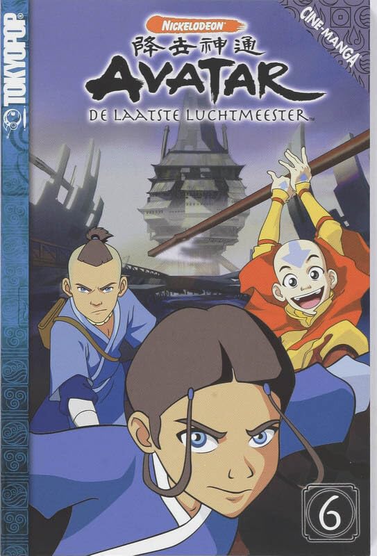 Avatar / 6 De laatste luchtmeester / druk 1 book