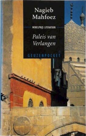 Paleis van verlangen book
