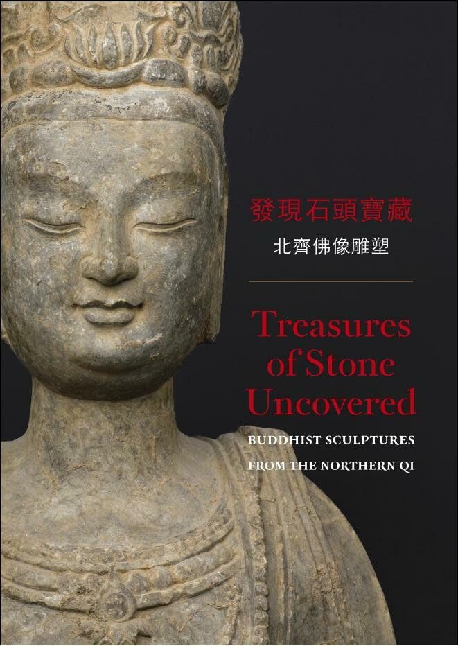 Treasures of Stone Uncovered: Buddhist Sculptures from the Northern Qi Film, Art & Culture
