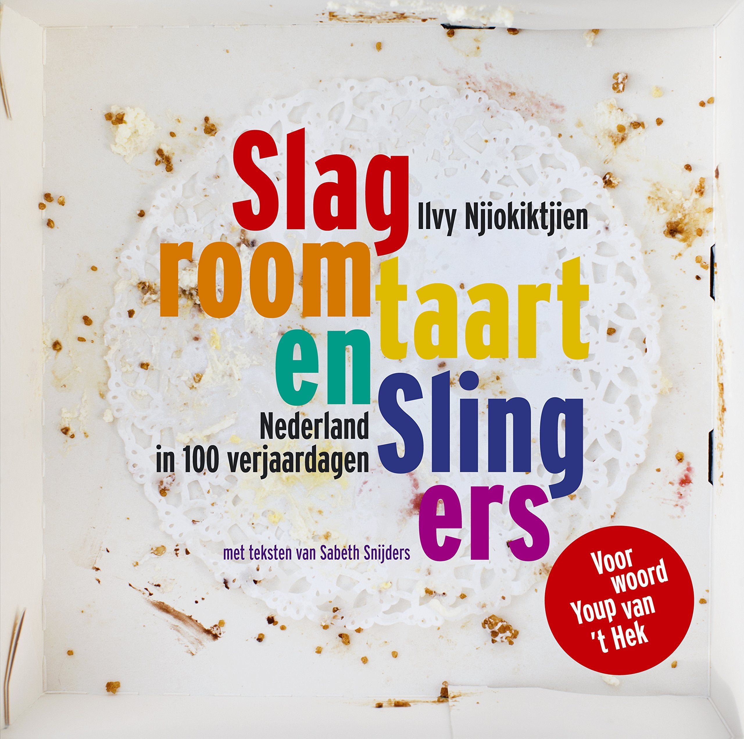 Slagroomtaart en slingers Photography