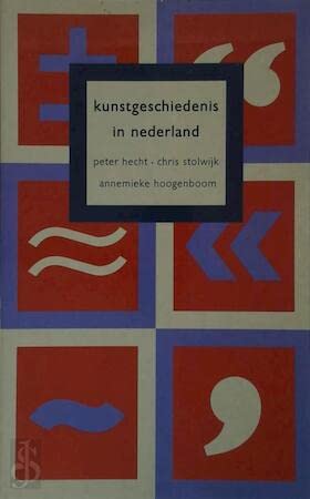 Product Image: KUNSTGESCHIEDENIS IN NEDERLAND