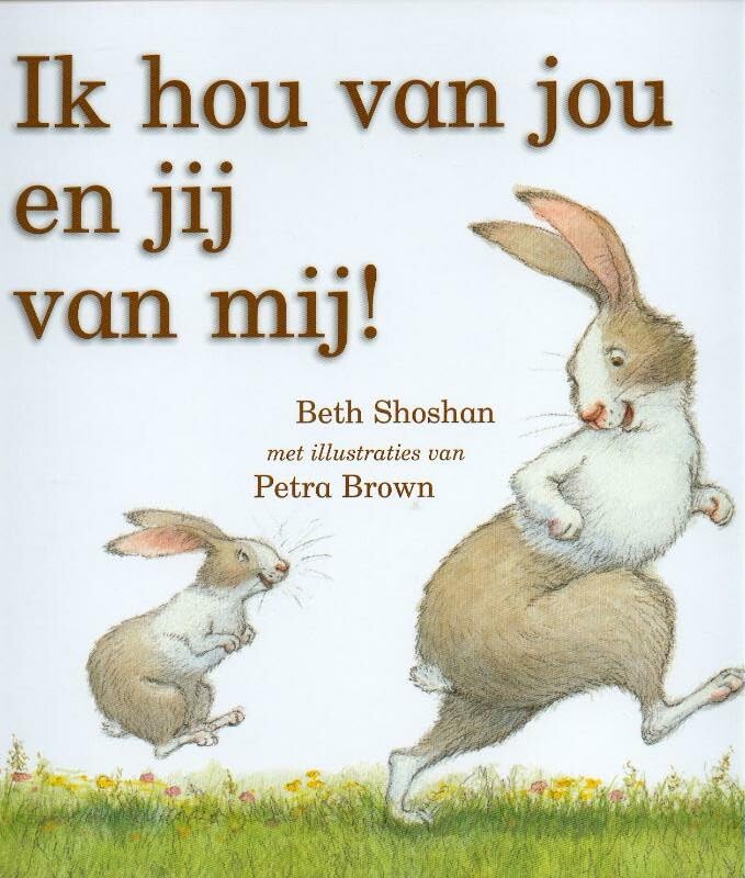Ik hou van jou en jij van mij! book