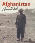 Afghanistan: Eine Ausstellung des Museums für Völkerkunde Wien (25. Juni bis 1. Dezember 2003) Law