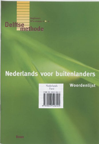 Woordenlijst Nederlands Farsi book