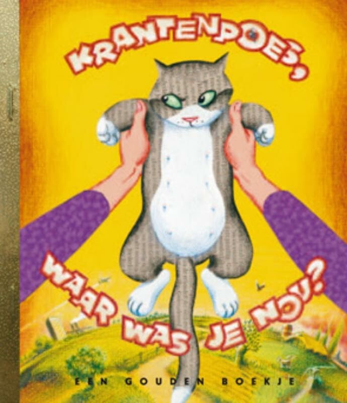 Krantenpoes waar was je nou? (Gouden boekjes) Tiptoi & Games