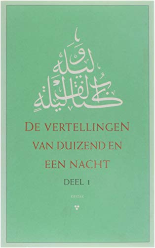 Product Image: Vert. 1001 nacht dl.1. (pb)