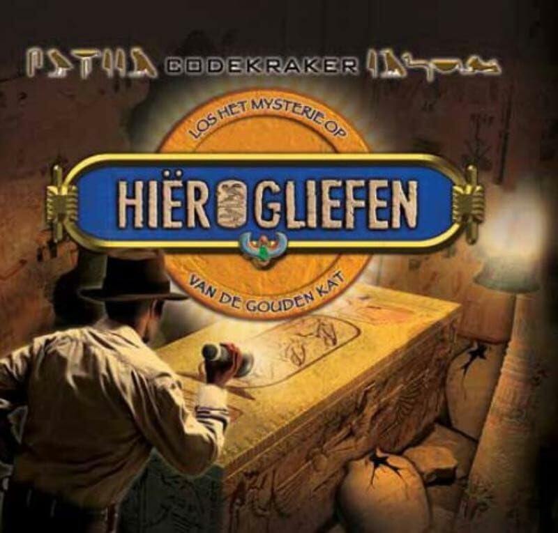 Product Image: Hierogliefen
