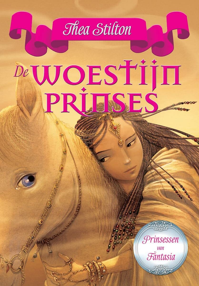 De koraalprinses (Prinsessen van Fantasia, 2) Novels & Short Stories