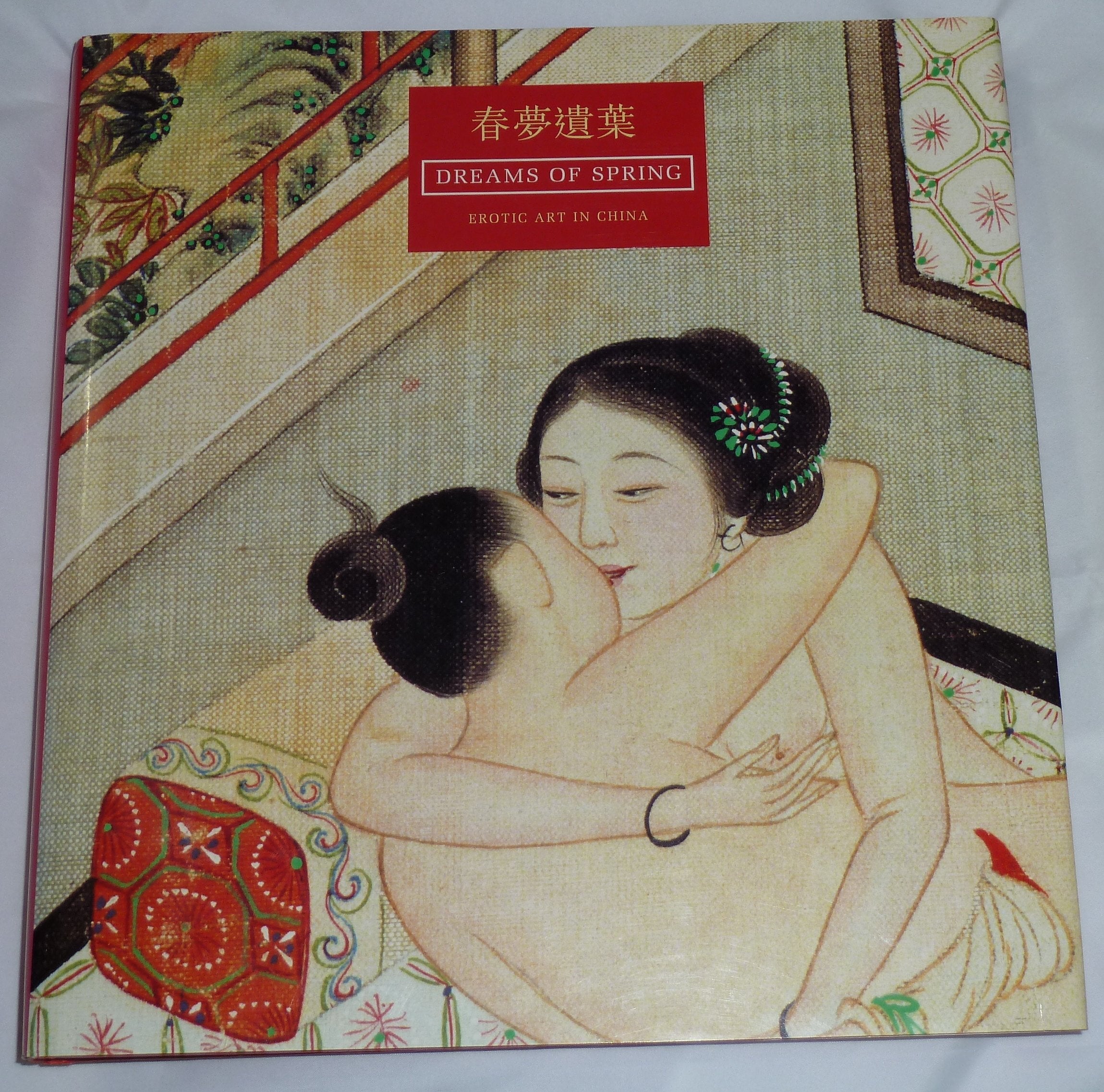 Dreams of Spring: Erotic Art in China : From the Bertholet Collection (Art books) Film, Art & Culture