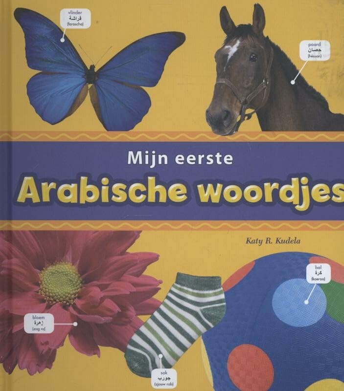 Mijn eerste Arabische woordjes (Mijn eerste woordjes) Non-fiction