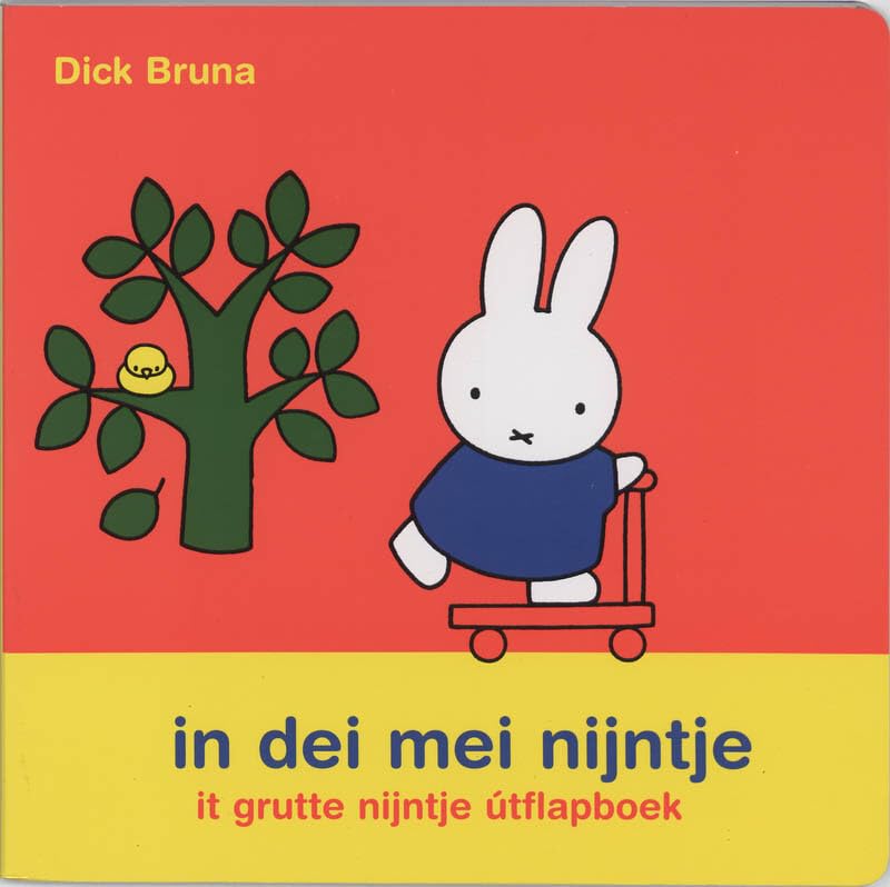 In dei mei nijntje: it grutte nijntje útflapboek book