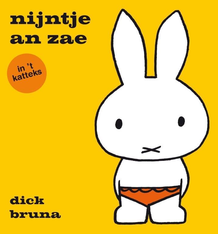 nijntje an zae in ’t katteks dvd
