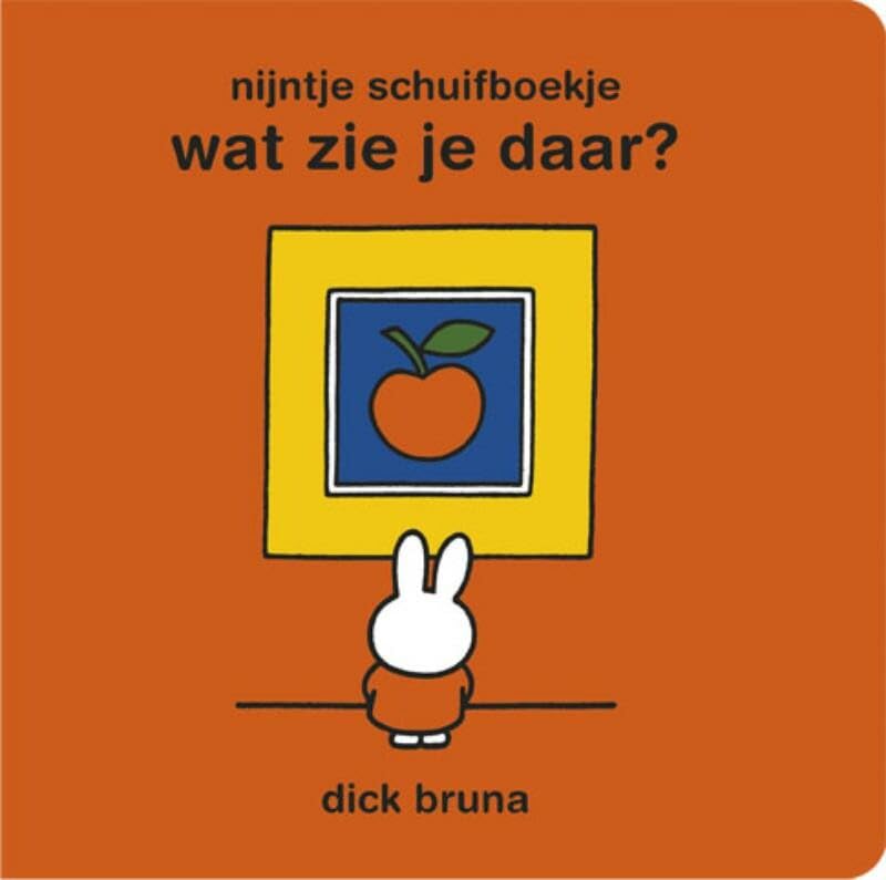 Product Image: Wat zie je daar?