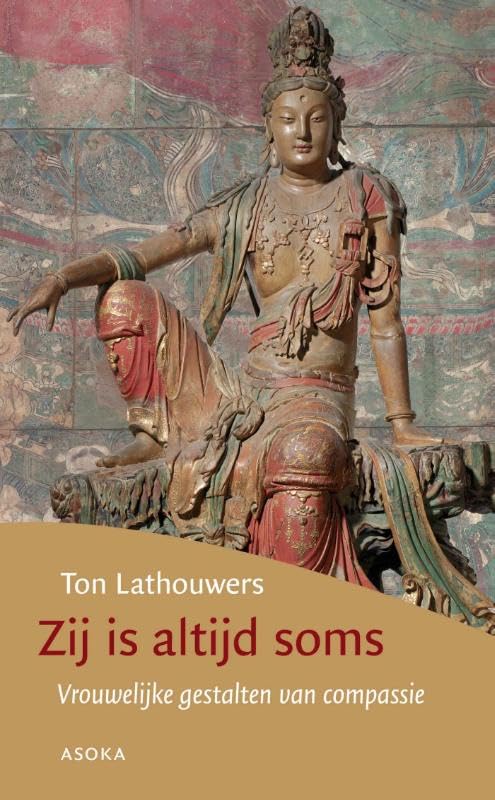 Zij is altijd soms Philosophy
