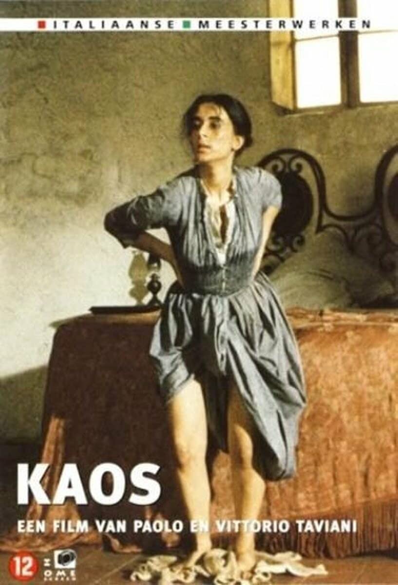 Kaos Films