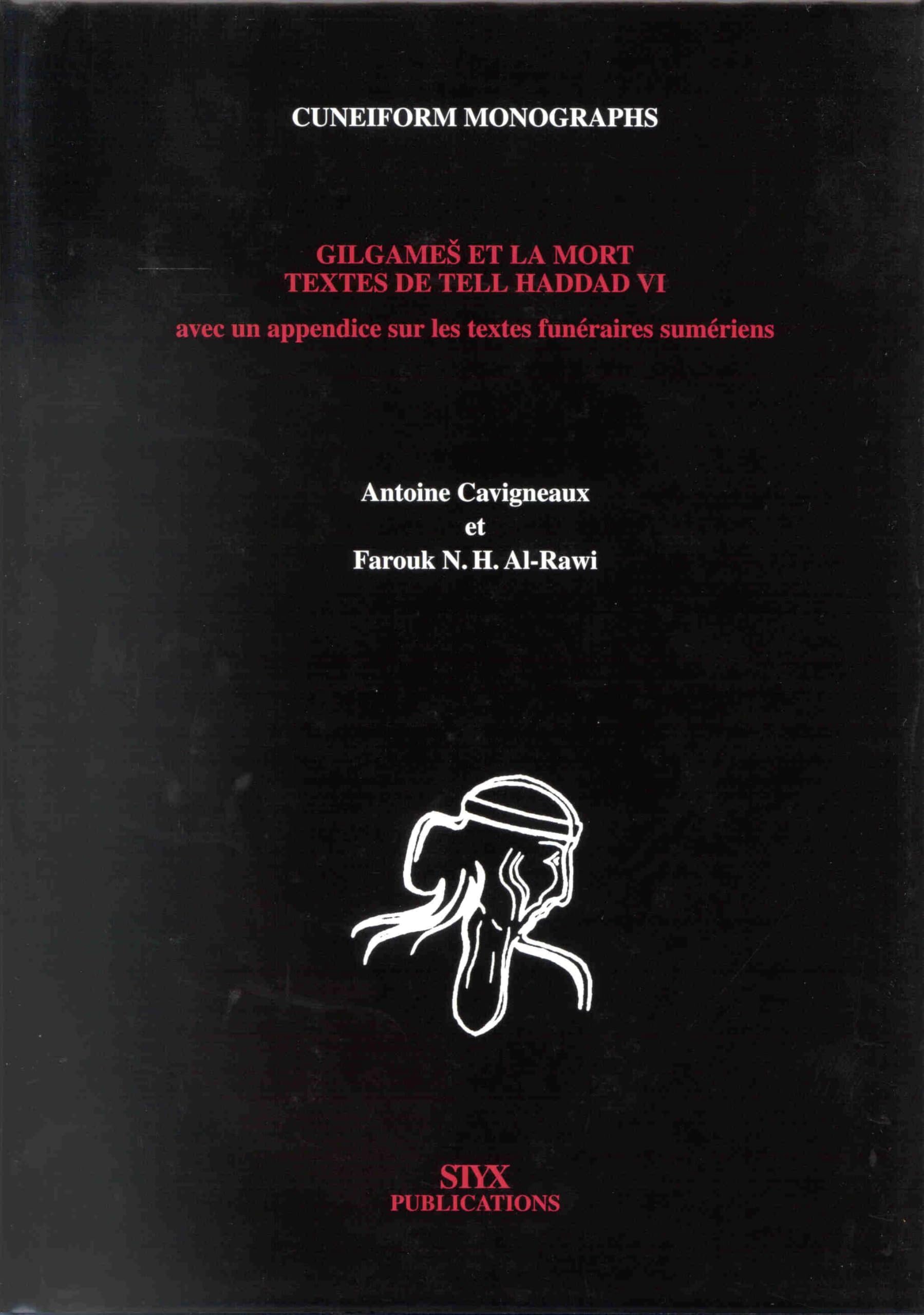 Product Image: Gilgames Et La Mort
