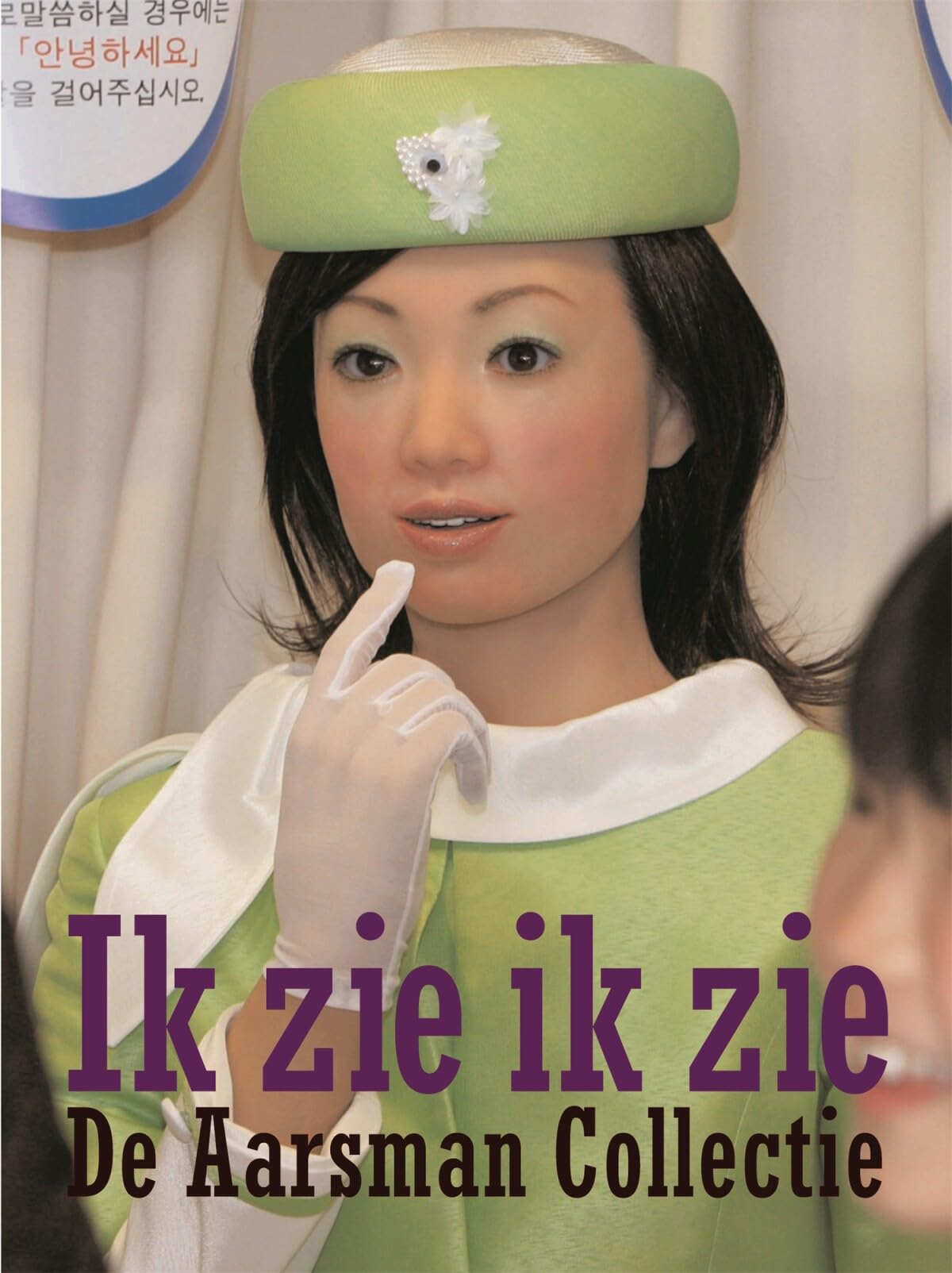 Ik zie ik zie: de Aarsman Collectie Social Sciences