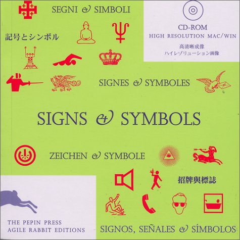 Signs and Symbols (Agile Rabbit Editions S.) Film, Art & Culture