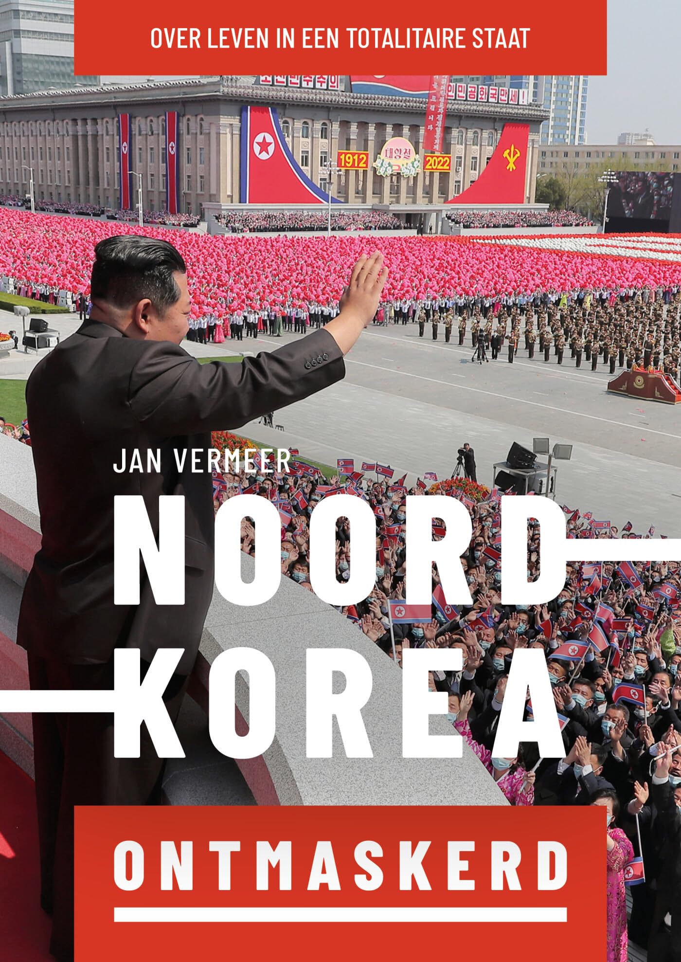 Noord-Korea ontmaskerd: over leven in een totalitaire staat book