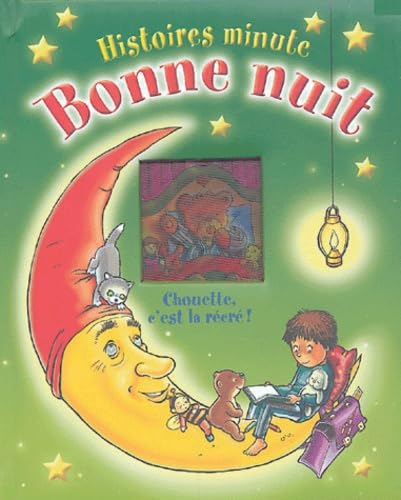 Chouette c'est la récré ! book