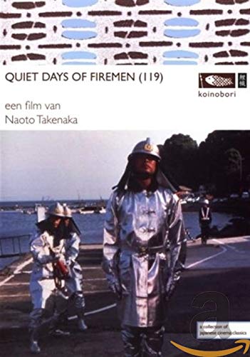 dvd - Quiet days of firemen (1 DVD) Music