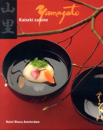 Product Image: Kaiseki Cuisine