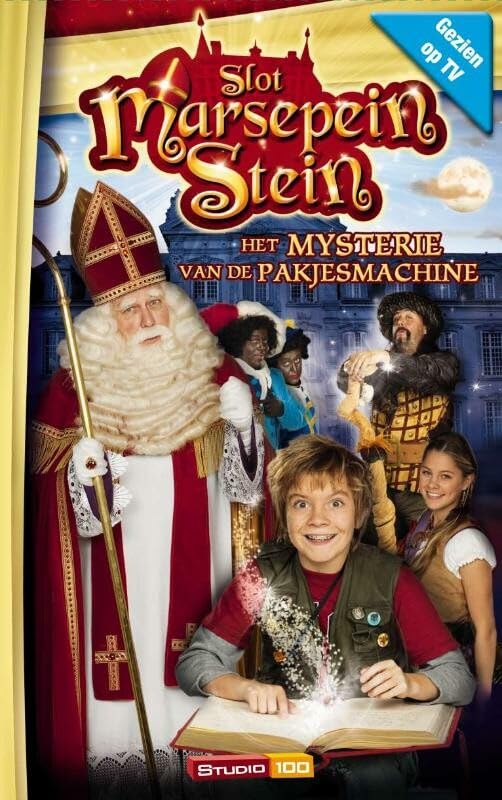Slot Marsepein stein: het mysterie van de pakjesmachine book