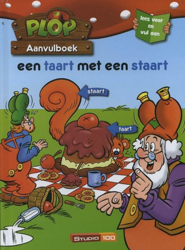 Een taart met een staart: Plop aanvulverhaal book