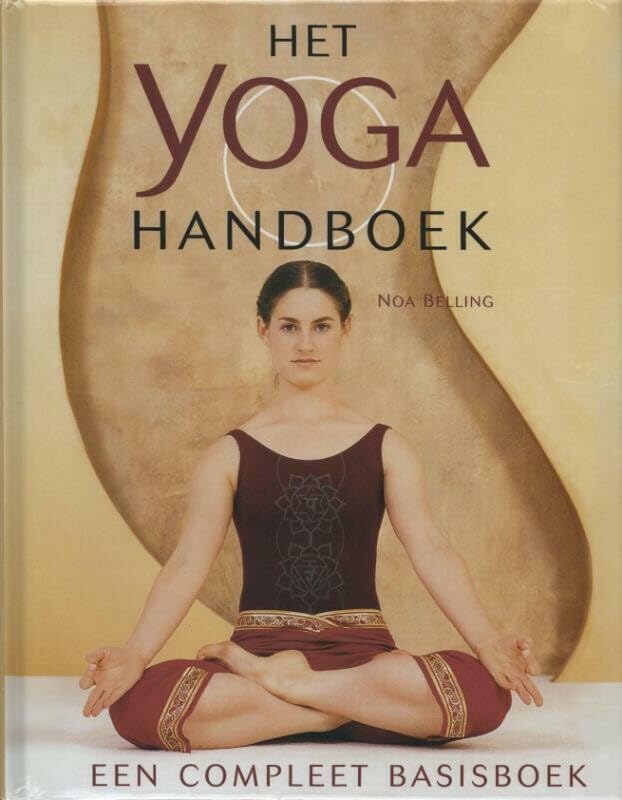 Het yoga handboek: een compleet basisboek book