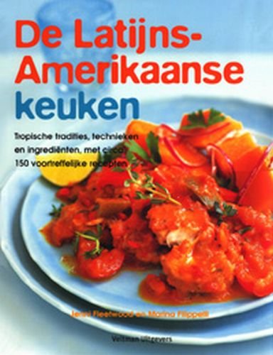 De Latijns-Amerikaanse keuken Leisure, Home & Garden