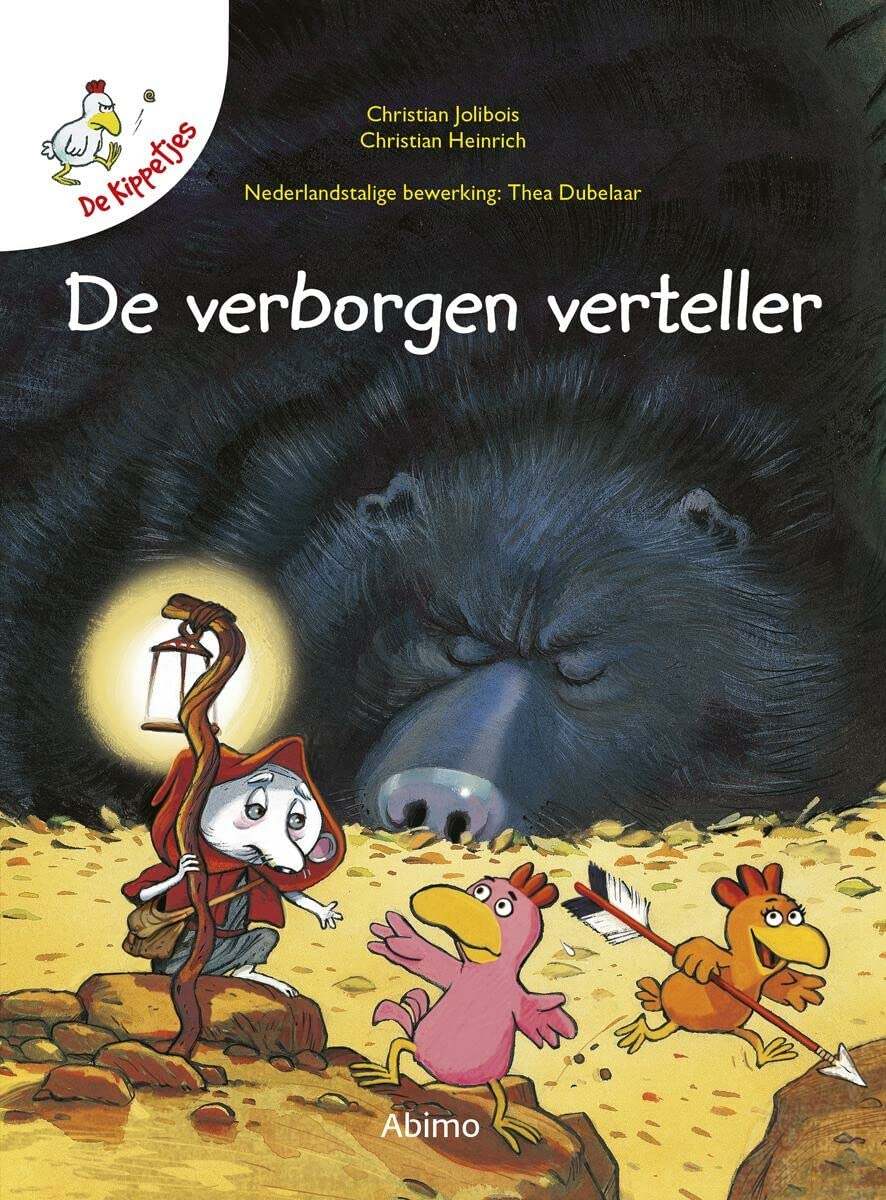 De verborgen verteller book