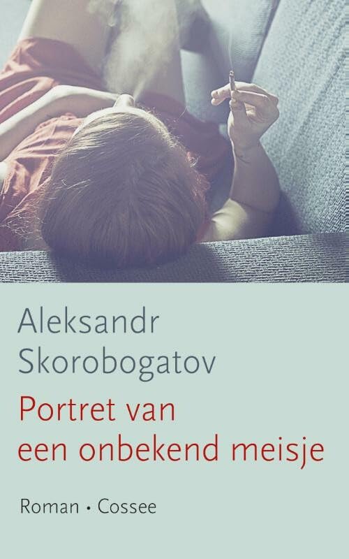 Portret van een onbekend meisje Contemporary literature
