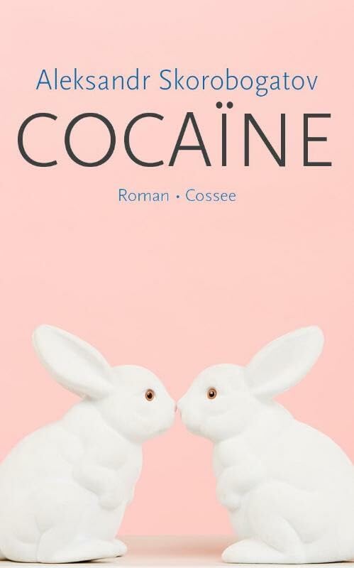 Product Image: Cocaïne