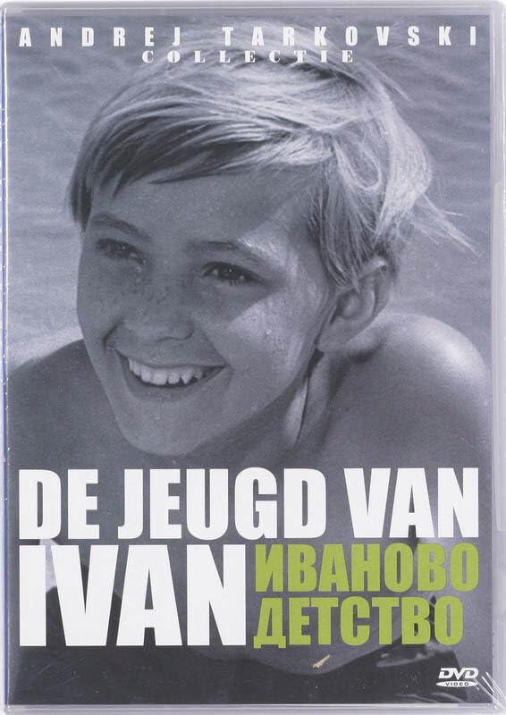 Product Image: De jeugd van Ivan / 2010 / druk 1