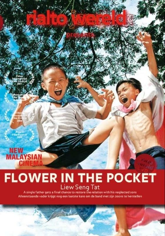 Flower in the Pocket Books