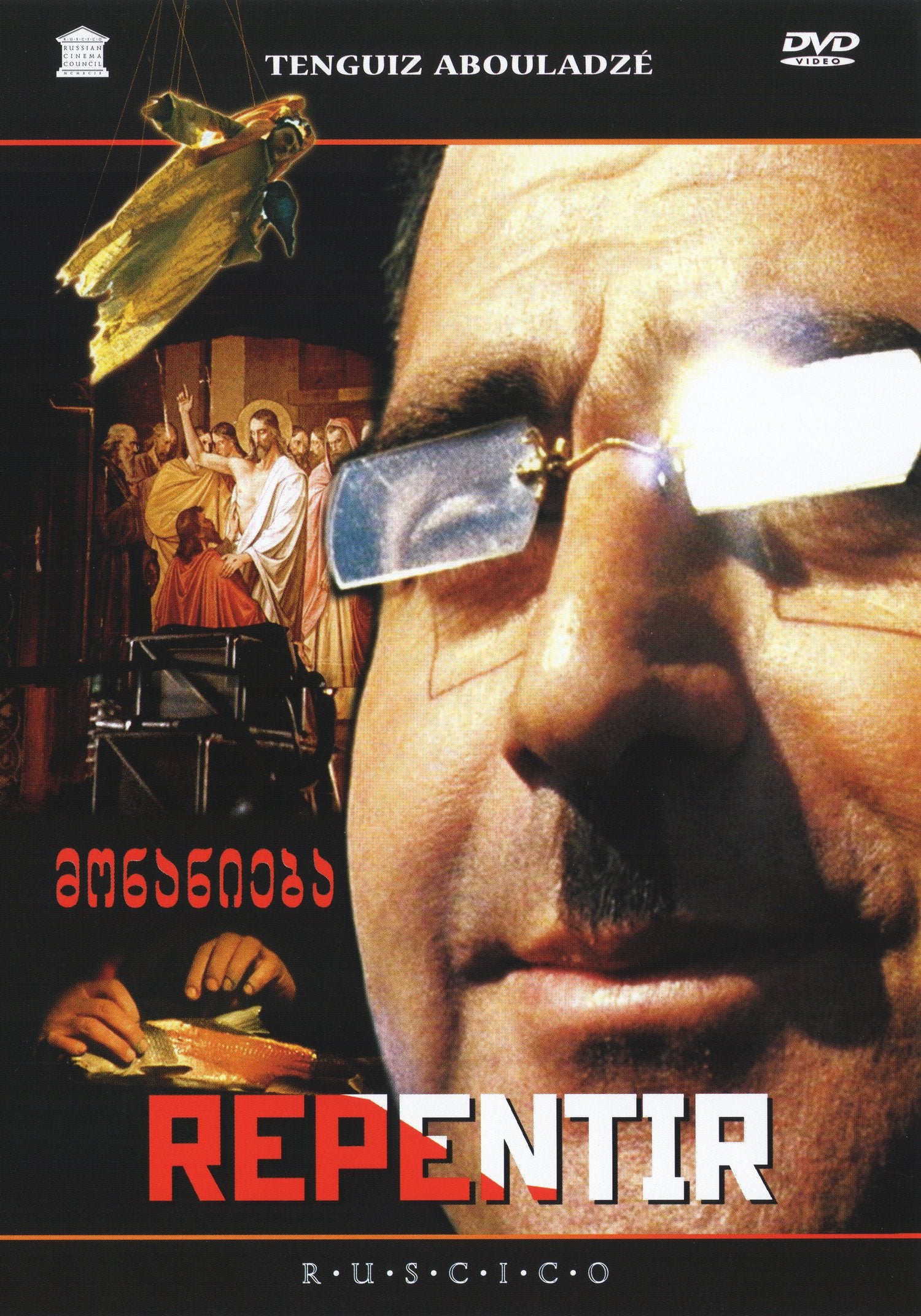 De Biecht / 2065 / druk 1 Books
