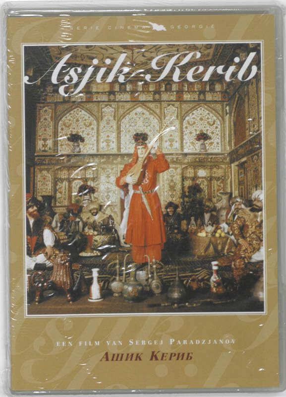 Asjik Kerib / 2066 / druk 1 Books