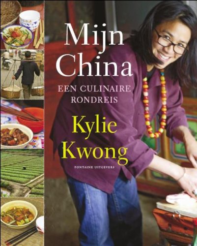Mijn China: een culinaire wereldreis Leisure, Home & Garden