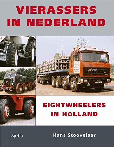 Vierassers in Nederland: eightwheelers in Holland Leisure, Home & Garden