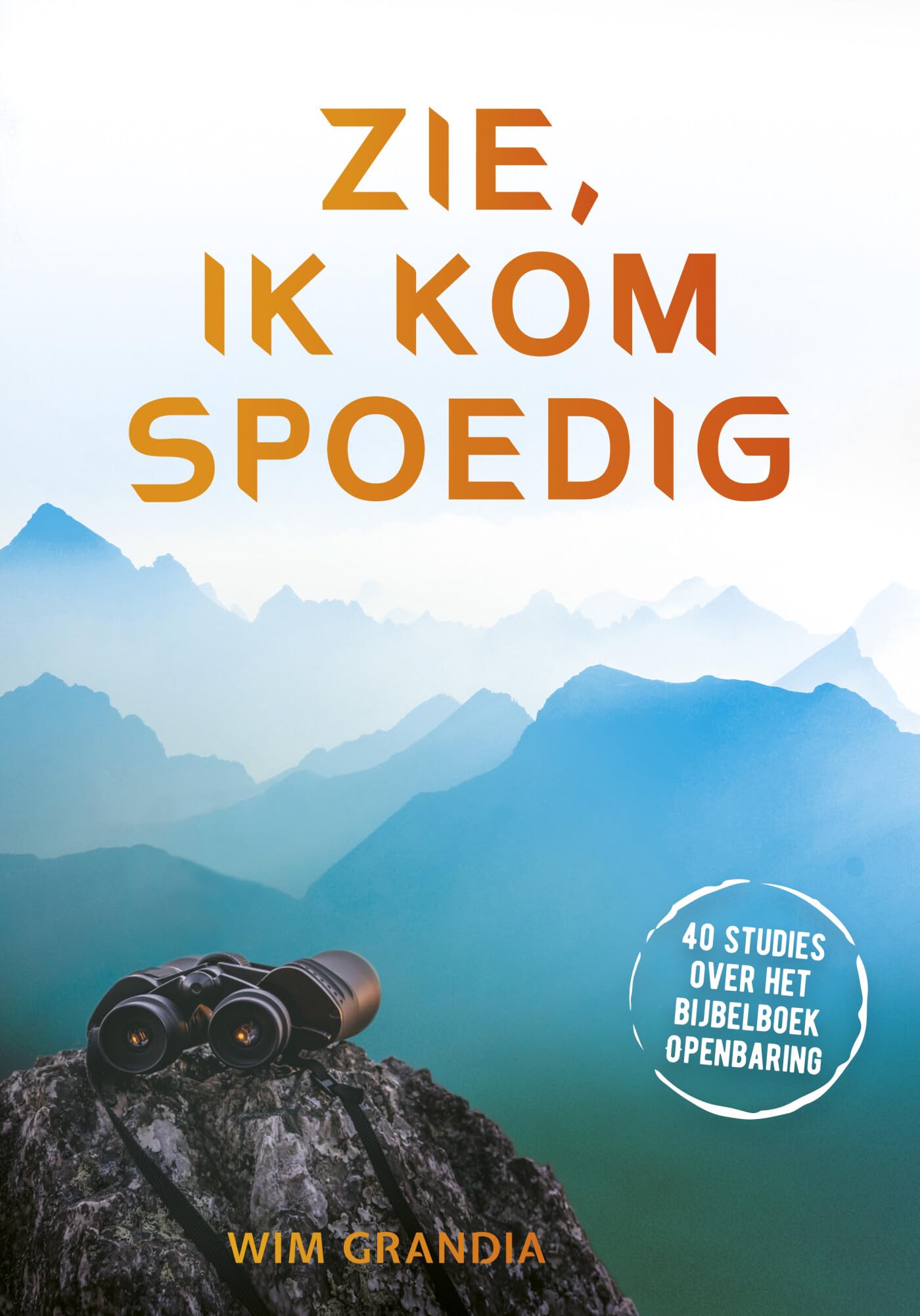 Zie, ik kom spoedig book