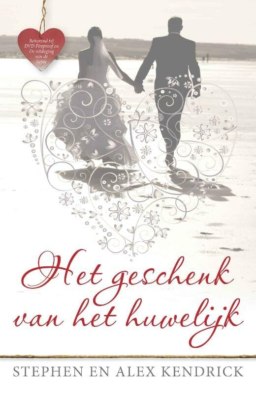 Het geschenk van het huwelijk Second-hand books on film, art and culture