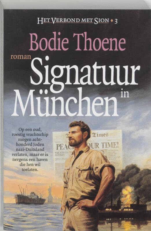 Signatuur in München (Het verbond met Sion) book