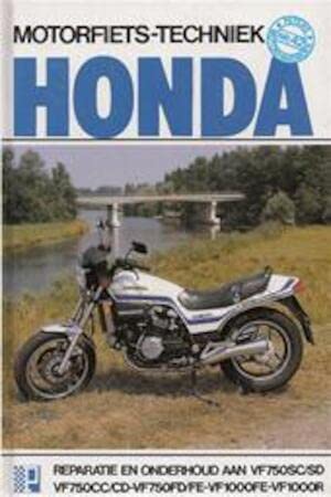 HONDA VF750CC/CD-VF750FD/FE-VF1000FE-VF1000R book