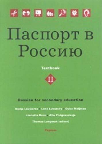 Product Image: Pasport to Russia textbook 2
