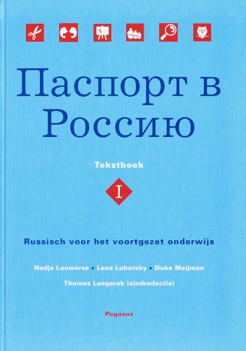 Paspoort voor Rusland Tekstboek 1 Non-fiction
