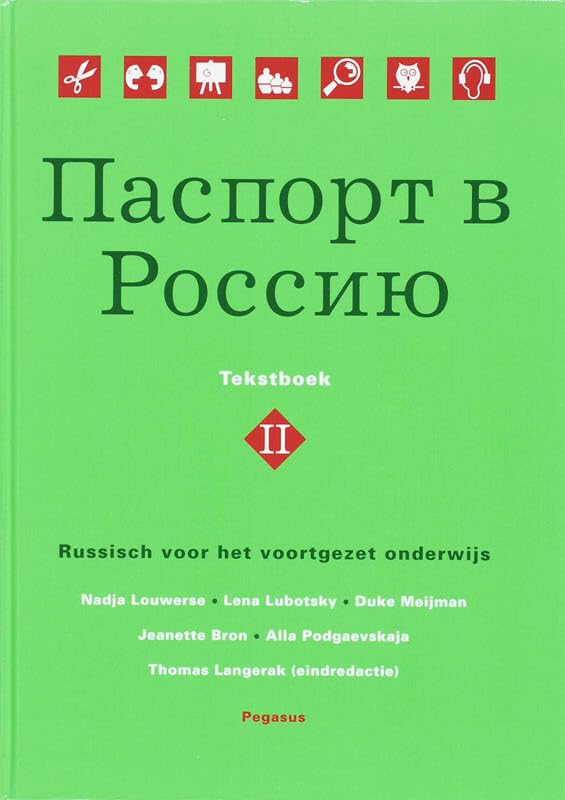 Paspoort voor Rusland: Russisch voor het voortgezet onderwijs (2) Non-fiction