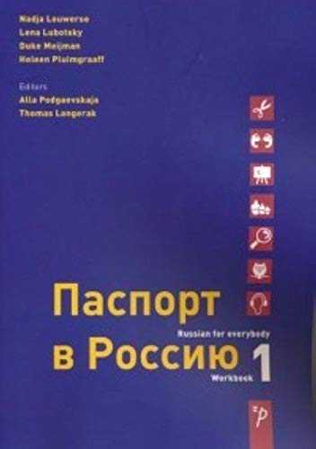 Passport to Russia 1: Workbook. Russian for everybody book